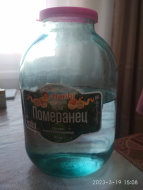 Отзыв: Набор трав и специй Корка померанца, 50 г, — Вкуснотища!!!!